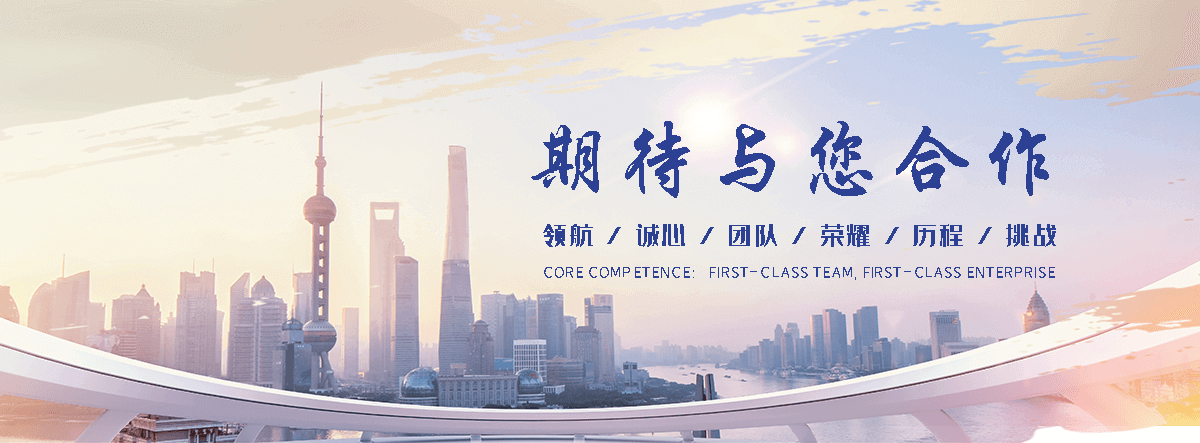 北碚专业的展厅设计公司,企业馆设计靠谱厂商